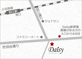 狛江の美容室・理容室Daisy地図